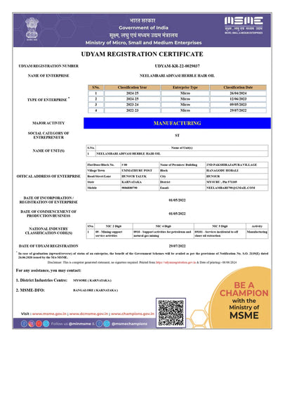 Adivasi Neelabari Herbal Hair Oil